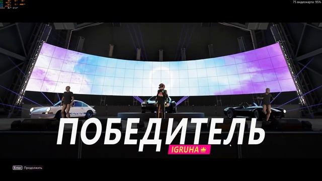 Forza Horizon 5 прохождение ➤ Часть 62 ➤ Форза Хорайзен 5 на Русском языке на PС (ПК) UHD (4К) смотреть онлайн