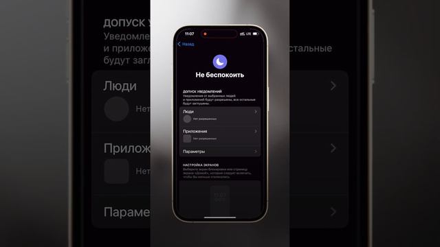 Отправь своему другу❤️ смотреть онлайн