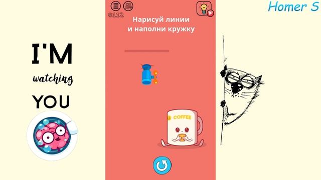 Brain Wash #6 - Walkthrough, puzzle, conundrum, jigsaw - Puzzle Games for iOS and Android. смотреть онлайн