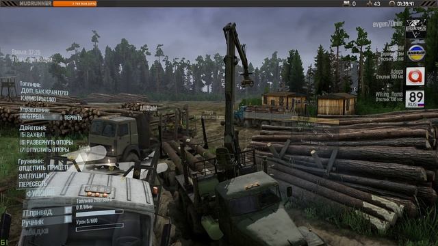 MudRunner Карта Болото  Spintires: MudRunner