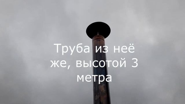 Необычная печь для сжигания мусора из бочки смотреть онлайн