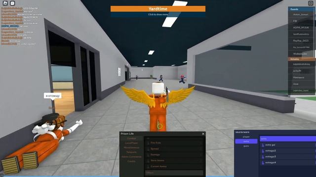 *UPDATED* Prison Life Script (PASTEBIN 2023) (KILL ALL, GUNMOD, SPEED, DISABLE DOORS and more) смотреть онлайн