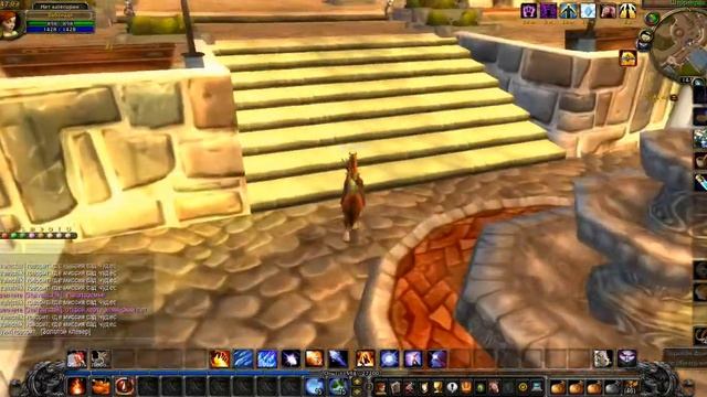 Где находится пристань-корабли? Штормград смотреть онлайн