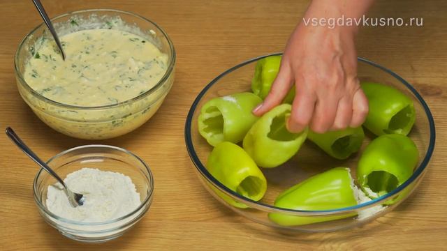 Запеченный БОЛГАРСКИЙ ПЕРЕЦ С ТВОРОЖНОЙ НАЧИНКОЙ. Болгарская кухня. Рецепт от Всегда Вкусно!.mp4 смотреть онлайн