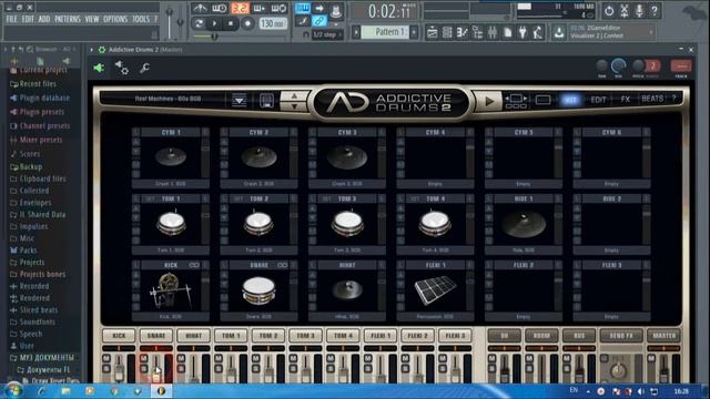 Функция "Detached" смотреть онлайн