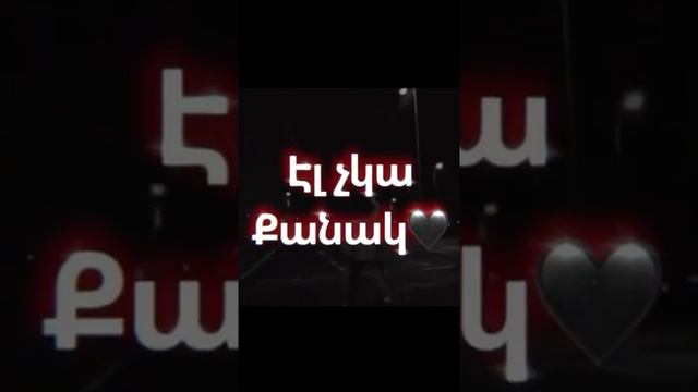 Армянские VS Русские футажи смотреть онлайн