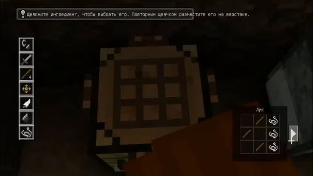 Minecraft story mod прохождение часть 3 финал первого эпизода смотреть онлайн