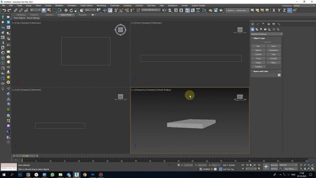 Урок 1. Навигация и примитивы. 3d max и corona render для начинающих. смотреть онлайн