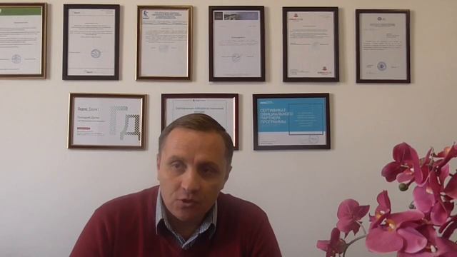 Методы сбора и анализа информации смотреть онлайн