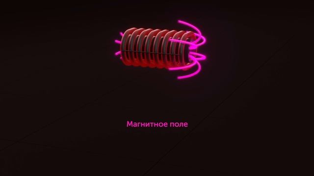 VINTEPLO Презентация компании 2023