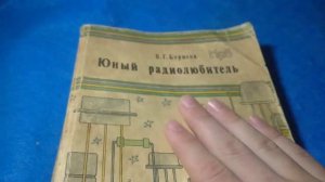 КАК СДЕЛАТЬ ПРОСТОЙ И ПРАВИЛЬНЫЙ УСИЛИТЕЛЬ ЗВУКА СВОИМИ РУКАМИ