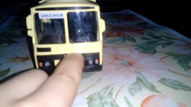 ПАЗ автотайм