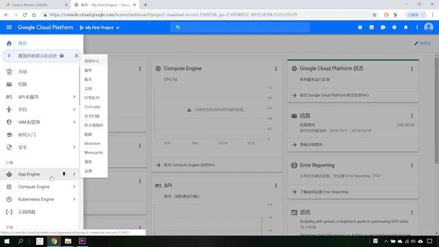 途说翻墙之13：自己搭建Brook代理服务器——目前虽是小众翻墙软件，但配置简捷、性能卓越 смотреть онлайн