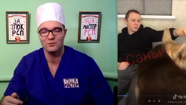 Не Помыла Пилотку смотреть онлайн