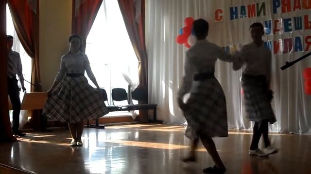 шотландский танец на выпускном балу смотреть онлайн