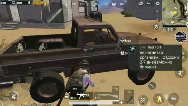 😱САМЫЙ ЖЁСТКИЙ ДОНАТЕР В СТЕНДОФФ2 Standoff2 смотреть онлайн