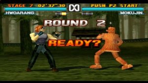 Tekken 3(Arcade):Хваранг(Hard)