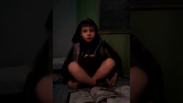 Стих про осень смотреть онлайн