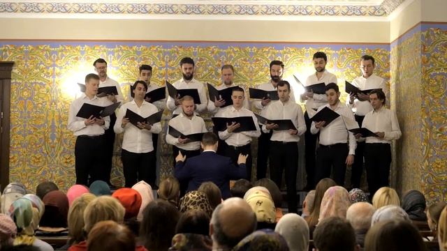 «Тебе Бога хвалим» смотреть онлайн