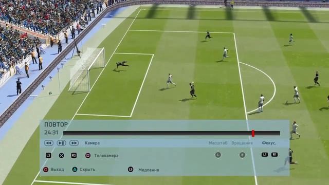 ДЕМО-ВЕРСИЯ FIFA 16_20181125154033 смотреть онлайн