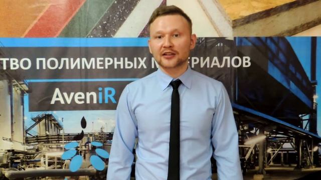 Поликарбоксилатные Суперпластификаторы смотреть онлайн