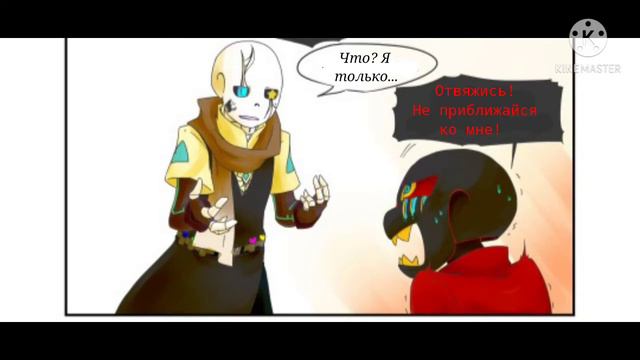 Озвучка комикса Undertale: AU "Their story" 2 Глава. смотреть онлайн