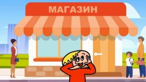 Если ты потерялся? Что делать?
