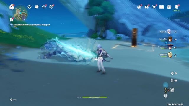 РОДИТЕЛИ В ПАНИКЕ ИЗ-ЗА Genshin Impact