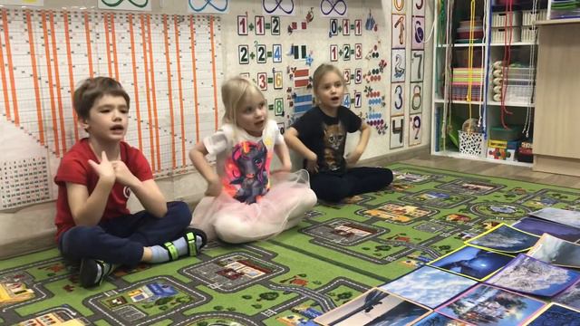«В мире ПОЭЗИИ. Зима» (дети 4,5,6 лет). Методика Натальи Савиной «ВЫСШАЯ школа ЭРУДИЦИИ». смотреть онлайн