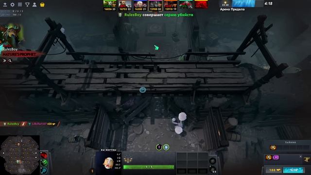 World of Dota - Phantom assassin сила. 60% шанс на крит, новый патч 0) смотреть онлайн