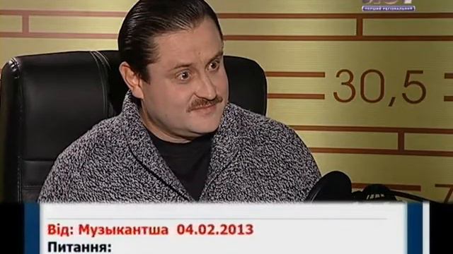 Ночной связной. Юрий Дерзкий. 04.02.13 смотреть онлайн
