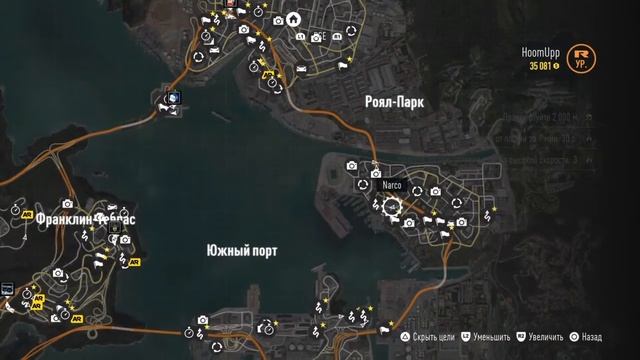 Сбор всех деталей, 12 штук, Need for Speed 2015 смотреть онлайн