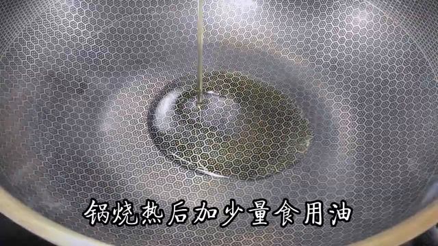 小炒肉就愛家鄉的這個做法，滑嫩鮮甜，香辣入味，一勺湯下一碗飯【古月美食】#豬肉 #小炒肉