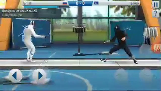 Я победил БОССА в игре FIE SwordPlay #Прохождения часть 1#. смотреть онлайн