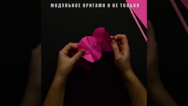 Как сделать гирлянду Цветы из бумаги своими руками для украшения комнаты легко и просто. смотреть онлайн