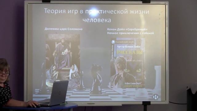 Всероссийская научно практическая конференция учащихся Юность Наука Космос декабрь 2019 смотреть онлайн