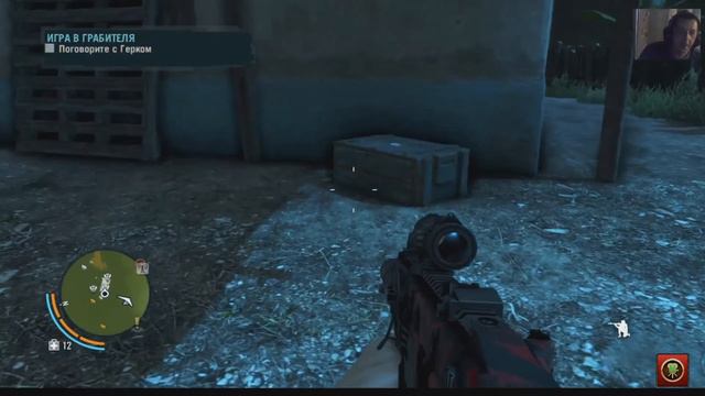 Прохождение Far Cry 3- Deluxe Edition # 5 смотреть онлайн