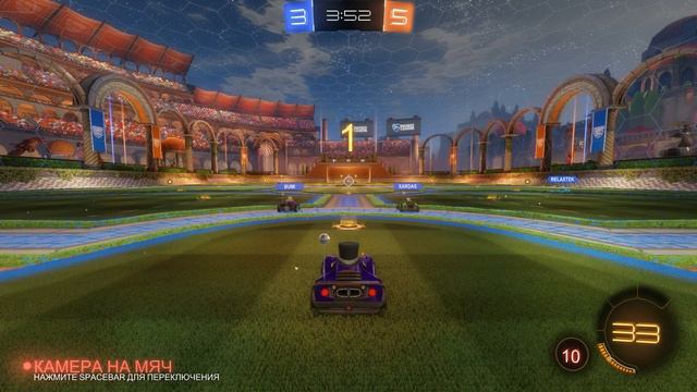#2. Самые лучшие и веселые моменты из Rocket League)) смотреть онлайн