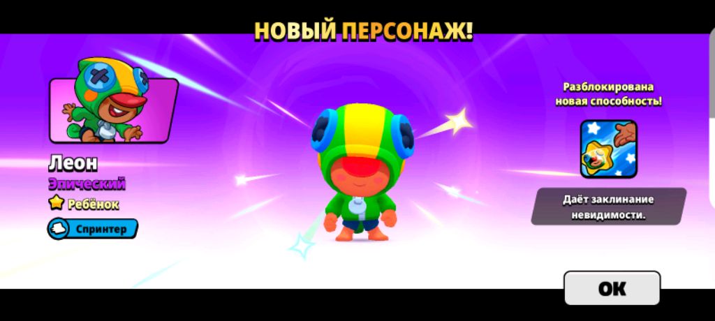 рпомои смотреть онлайн