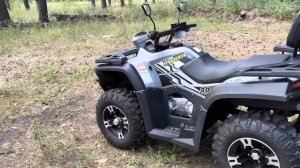 Продажа Bashan 300 explorer