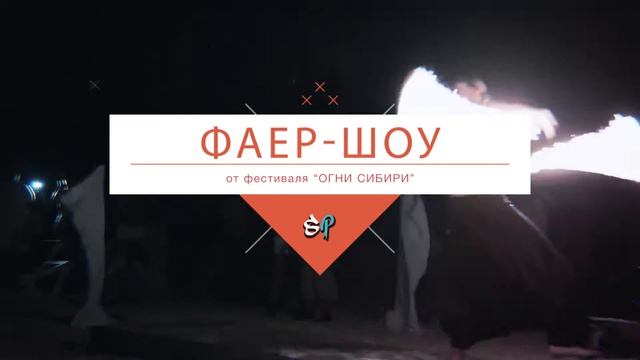 Street Park | Фестиваль уличных культур смотреть онлайн