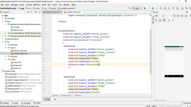 Android Data Binding Library - How to Use Data Binding in Included Layouts смотреть онлайн