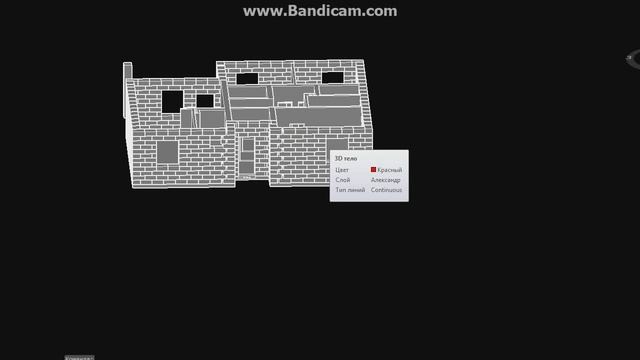 ТИСЭ № 011 в. Проект дома 12 х 12 м. Расчет объема стеновых блоков. смотреть онлайн