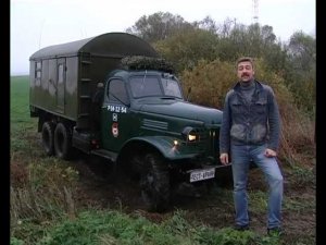 Тест-драйв Зис 151