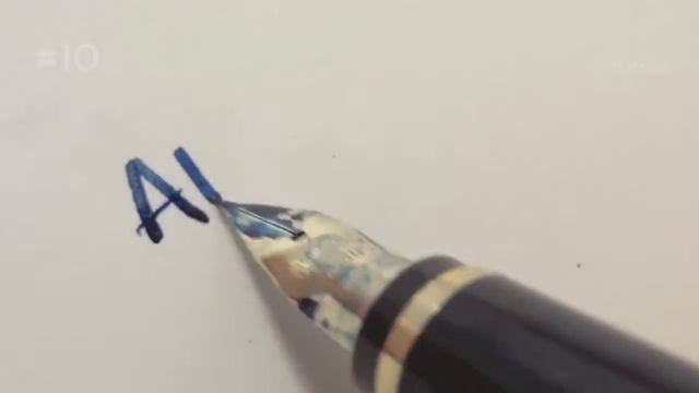 Перьевая ручка: смотреть онлайн