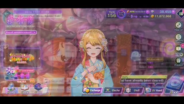 D4DJ Groovy Mix || New Collab Event! Monogatari SeriesCollaboration event over || part 101 смотреть онлайн