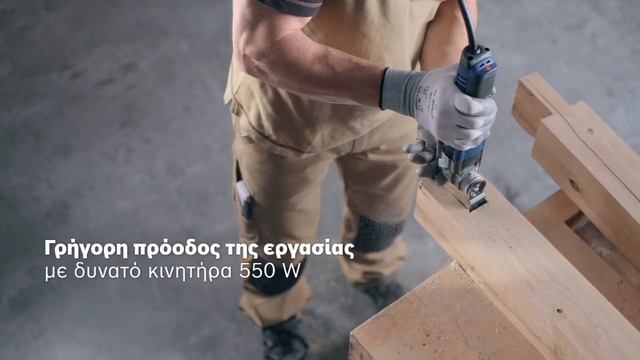 Πολυεργαλείο Multi-Cutter Bosch GOP 55-36 Professional смотреть онлайн