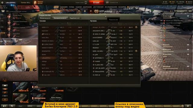 Левша И Граник ржут до слез- #попробуйнезасмеятся смотреть онлайн