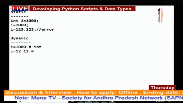 Developing Scripts & Data Types | Python Training Program | APSSDC | Mana TV смотреть онлайн