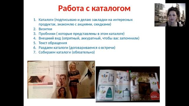 "Как делать 150 баллов. Методы и фишки" смотреть онлайн